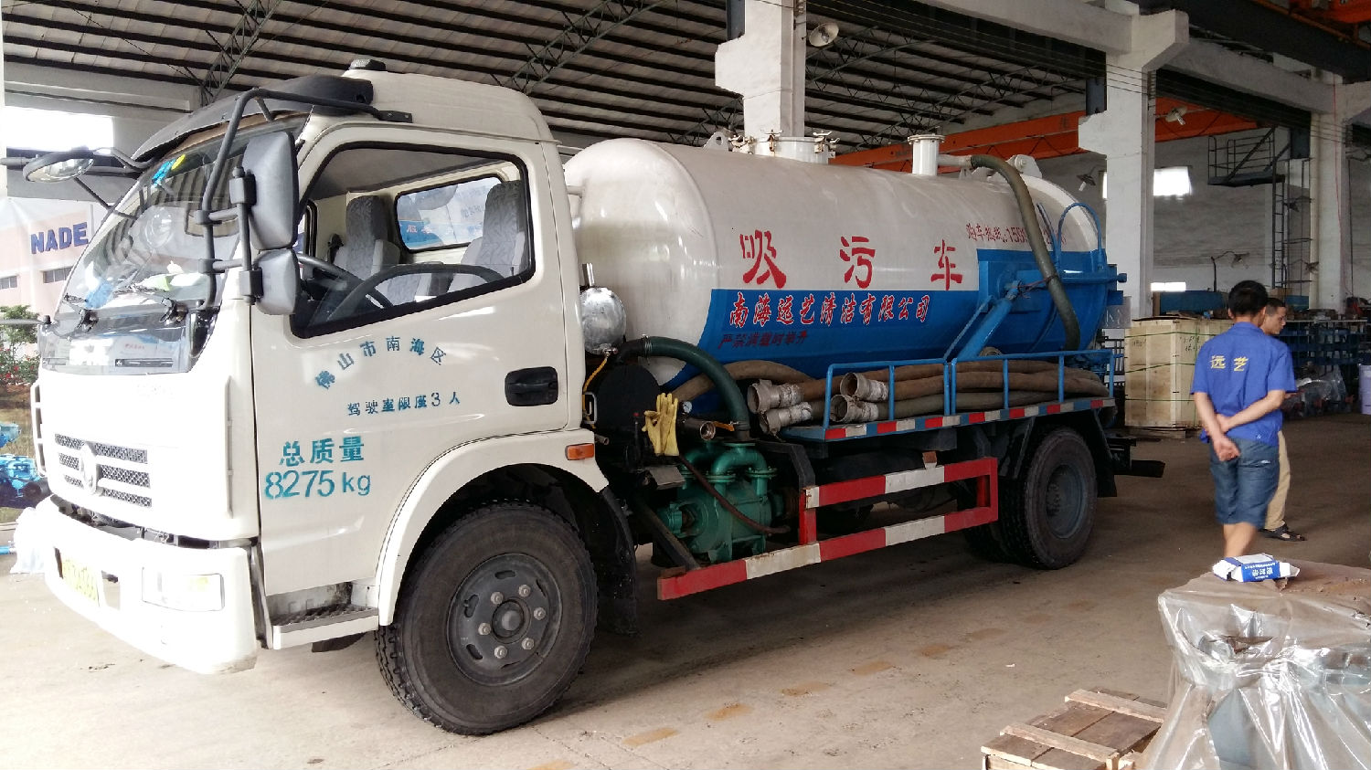 吸污車(chē)水環(huán)式真空泵